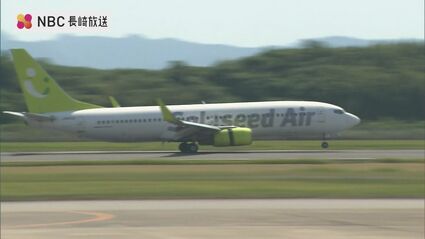 羽崎 AZUL BY MOUSSY | 【窪塚洋介さん着用アイテム】3レイヤーウィンド