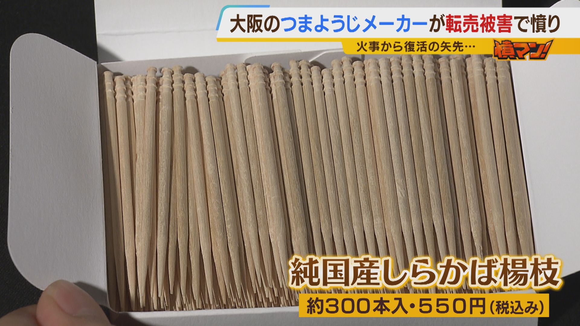 まとめ売り(べ@無言取引希望様) ☆@無言取引希望様 リクエスト 2