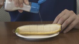 バナナに塩をかけるだけ 食べる熱中症対策 「塩バナナ」医師が考案 トレイルランナーの栄養補給から生まれる 山梨|TBS NEWS DIG