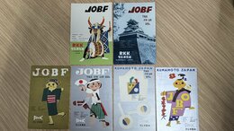 “超レア”「ベリカード」って何? コレクターは世界中に 視聴者と放送局を結ぶ「ハガキ」 ラジオ・テレビの“歴史”を伝えるカード|TBS NEWS DIG