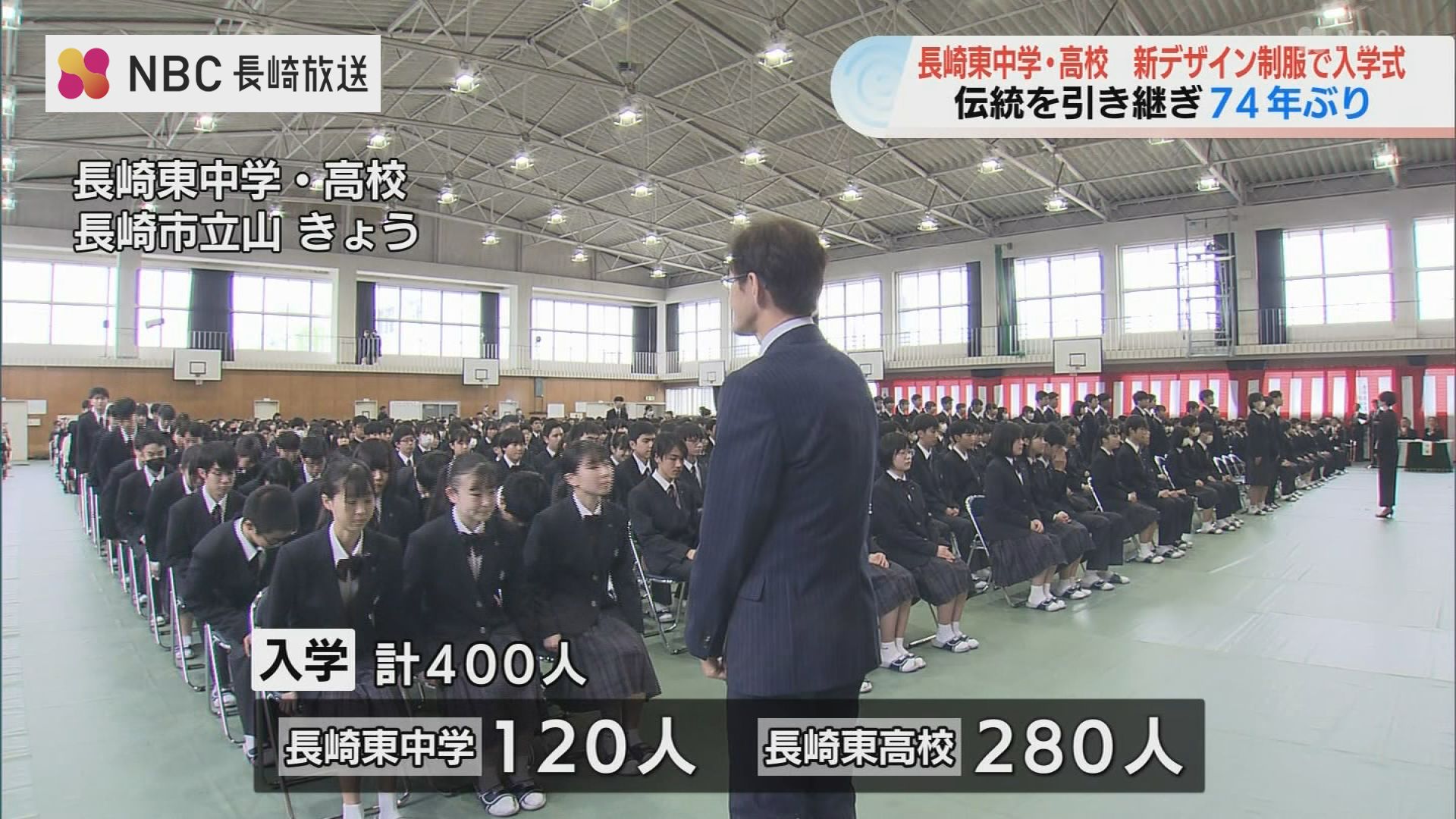 新品✨入学式制服✨ 制服初公開】入学式の準備＆新しい制服見せちゃいます！ - YouTube