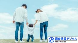 子育て家庭の日常に触れて学ぶ「家族留学」～家庭を持つことに不安を抱く若い世代に寄り添う取り組み～【調査情報デジタル】|TBS NEWS DIG