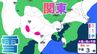 【雪の予想】東京・栃木・群馬・埼玉・茨城・千葉・神奈川・長野・山梨の5日（木）～10日（火）の雪雨シミュレーション【気象庁/2月5日発表　関東甲信】|TBS NEWS DIG