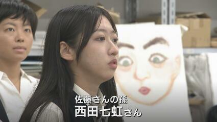 戦争体験を後世に…高校美術部が描く富山大空襲 体験者の祖父の記憶を一