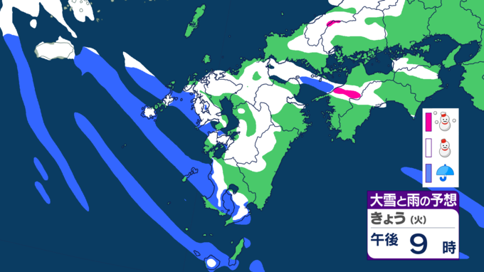 【大雪情報】中津市・日田市に大雪警報発表 大分市・別府市に暴風雪警報も 高速道路通行止めが区間延長　大分　|　OBSニュース