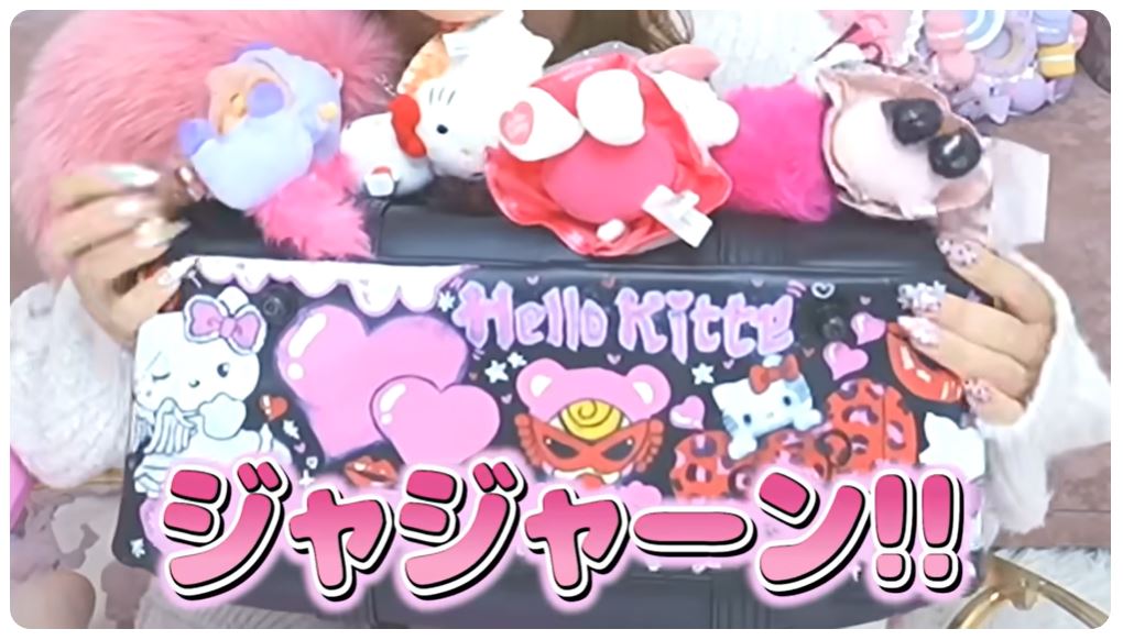 辻希美・長女】 希空さん 「ほとんどキティちゃんでできてます