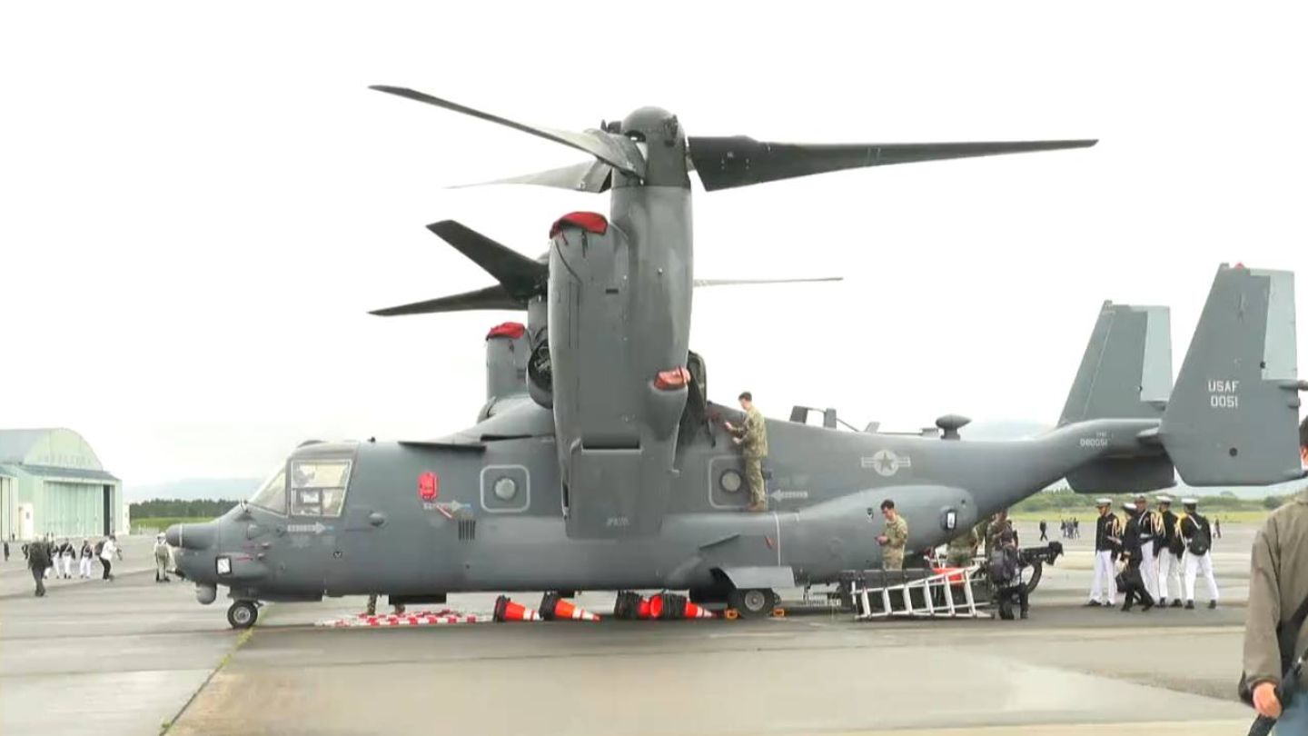 ✨実物✨ブラジル軍★空軍★メダル★守護聖人★ロレートの聖母 自衛隊のほか米軍の海軍・空軍・海兵隊オスプレイも エアーメモリアル