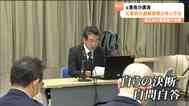 【講演全文・前編】3･11当時の気仙沼警察署長が「決断と後悔」語る【東日本大震災15年】|TBS NEWS DIG