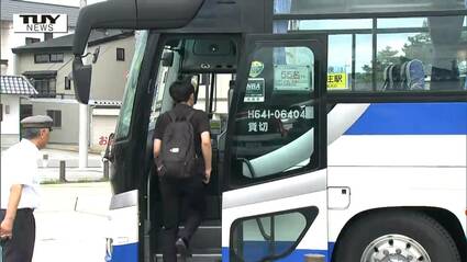 早期復旧につとめる」JRが大雨被害の山形新幹線 山形～大石田で運転