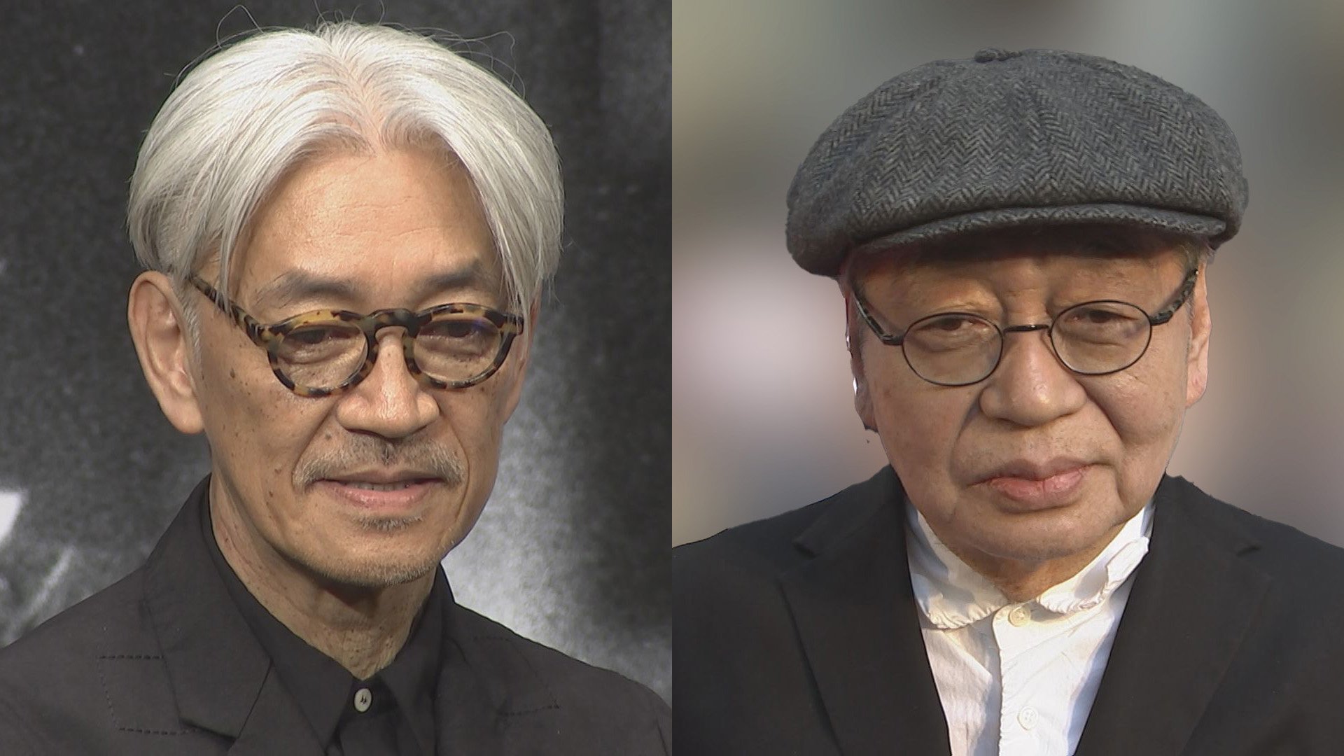 YMO 坂本龍一 　教授　本本堂未刊行図書目録　イエロ～　細野晴臣　安西　日比野 YMO 坂本龍一 教授 本本堂未刊行図書目録 イエロ～ 細野晴臣 安西