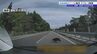 「わっ！危ない！（ドン！）…クマひいちゃった今…」東北道で仙台市の男性の車がクマと衝突　その瞬間を収めたドラレコ映像　バンパーは割れ、クマの毛が付着　その時の感触は…　岩手|TBS NEWS DIG