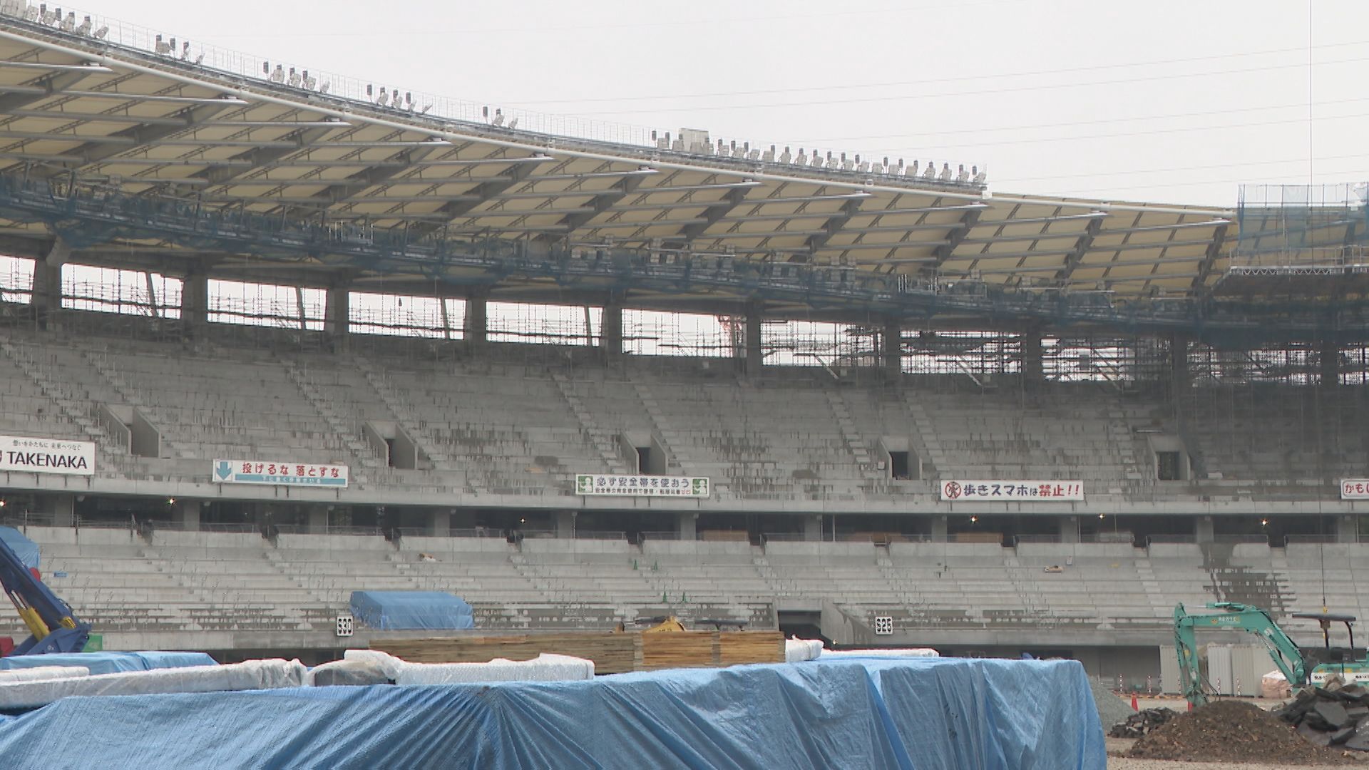 アジア競技大会に向けて工事進むスタジアム  収容人数は3万人に増加  イベントない日は一般の人に開放されるコンコースも  名古屋