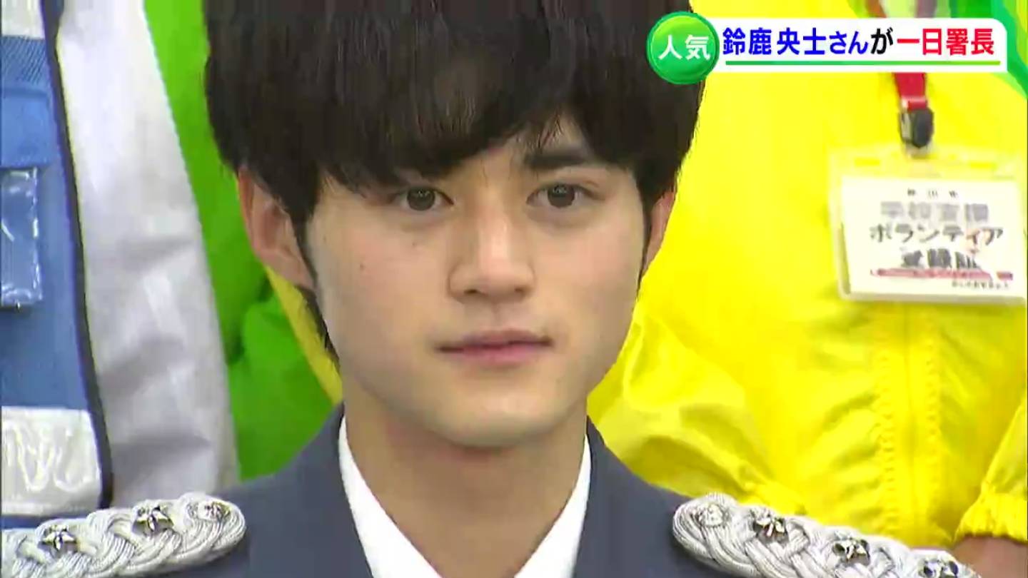 鈴鹿央士さん「小さい頃から過ごしてきた岡山が本当に大好き