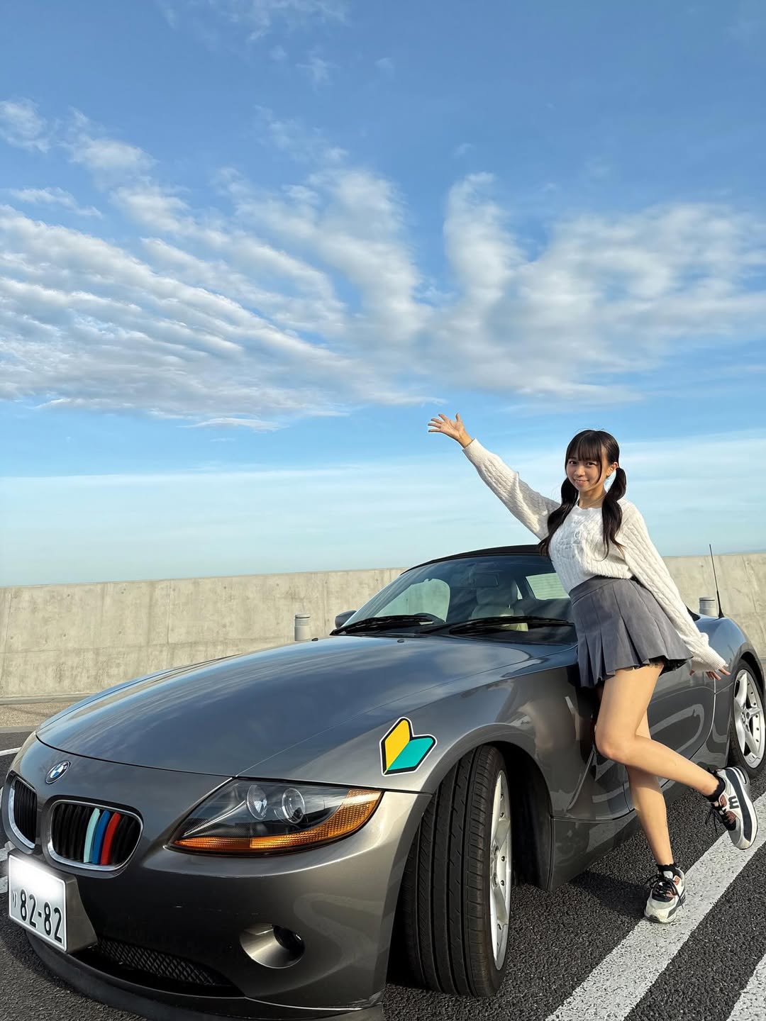 柏田徳花 】 無償で譲り受けた愛車『BMW Z4』をお披露目 「たくさん 柏田徳花 】 無償で譲り受けた愛車『BMW Z4』をお披露目 「たくさん
