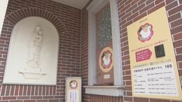 赤ちゃんポスト「こうのとりのゆりかご」預け入れ200人に 開設から19年 熊本市・慈恵病院|TBS NEWS DIG