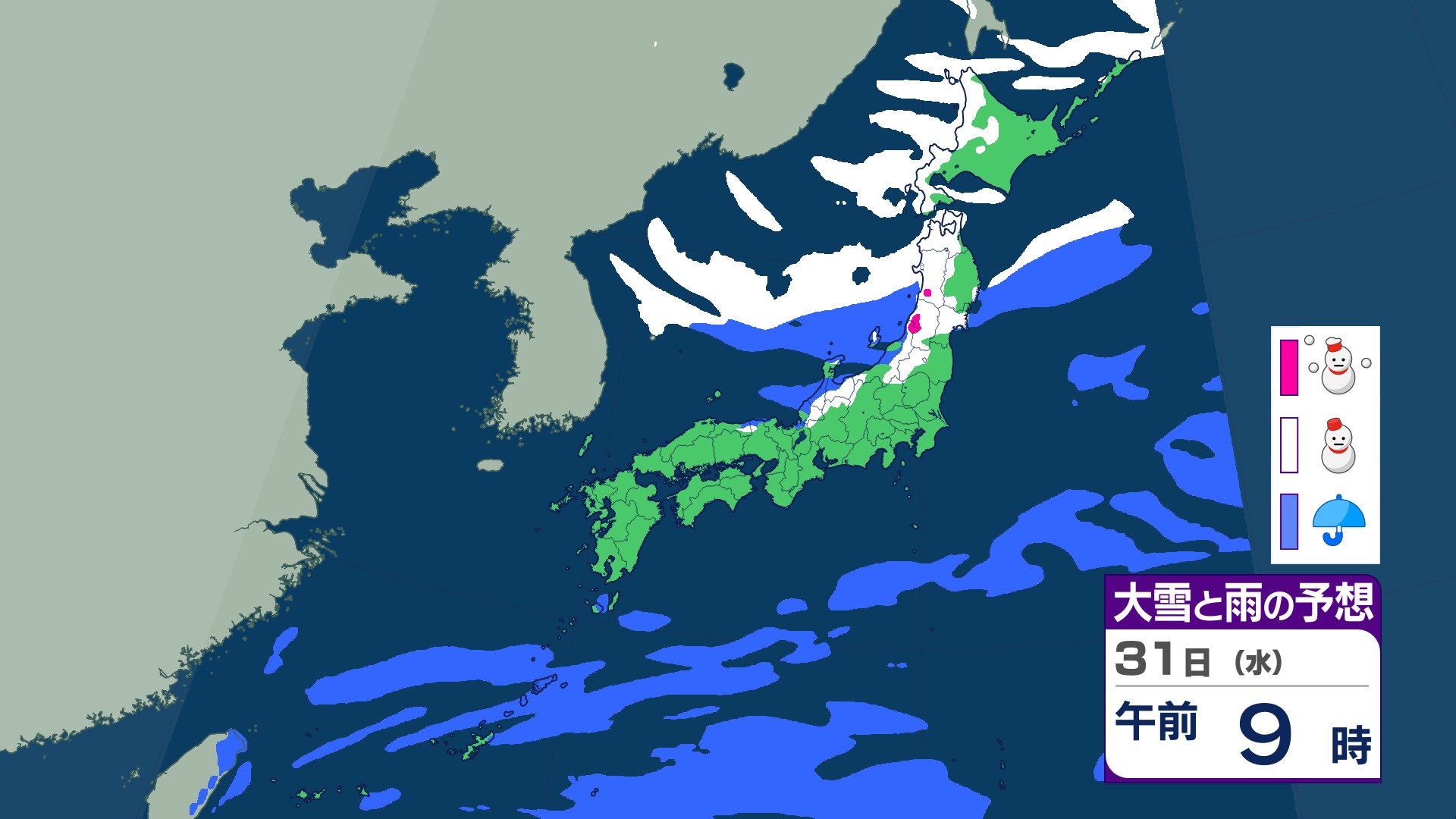 北陸地方 大気の非常に不安定な状態が続く…局地的に積乱雲が発達する