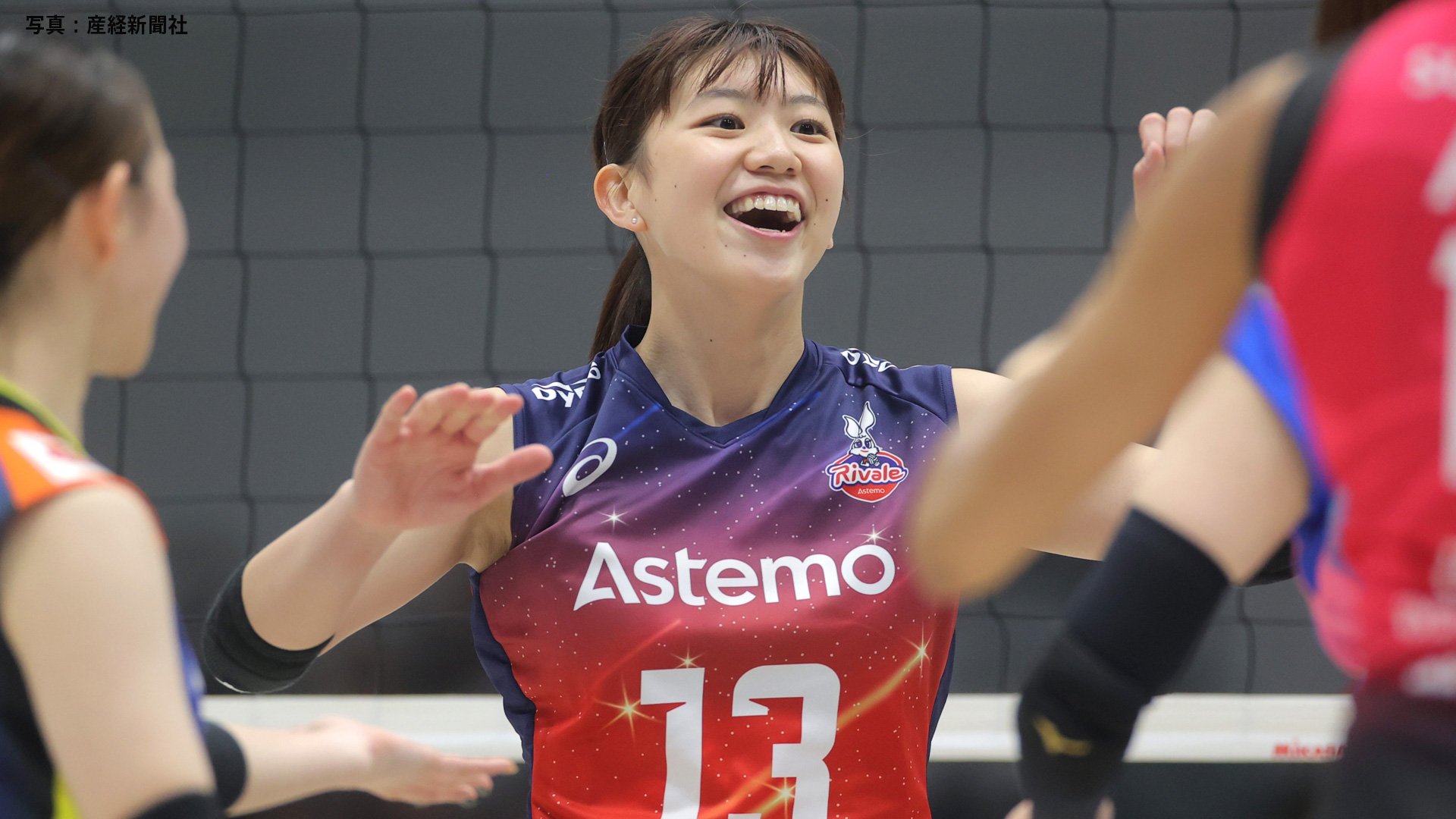 ヴィクトリーナ姫路 野中瑠衣選手 日本代表 直筆サイン色紙 fairy.bees