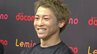 井上尚弥「大一番で負けられない」5・2中谷潤人とのドーム決戦は”通過点”　観客は約5万5000人|TBS NEWS DIG