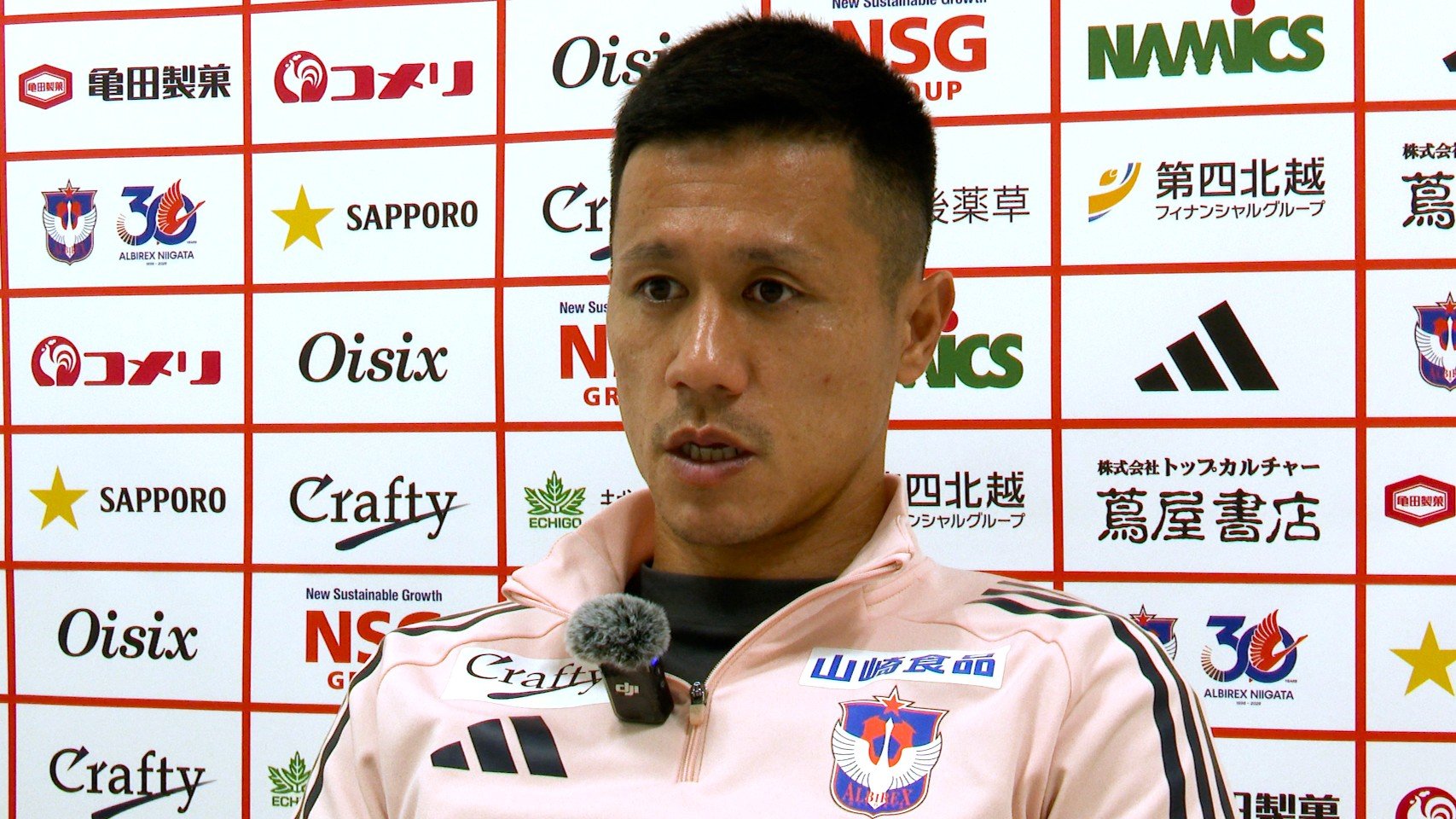 18歳で名門・横浜FMの「10番」を背負った“天才” 33歳・小野裕二が新潟