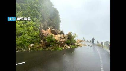台風24号爪痕 屋久島の白谷雲水峡に続く県道は完全復旧まで1年か 秋の
