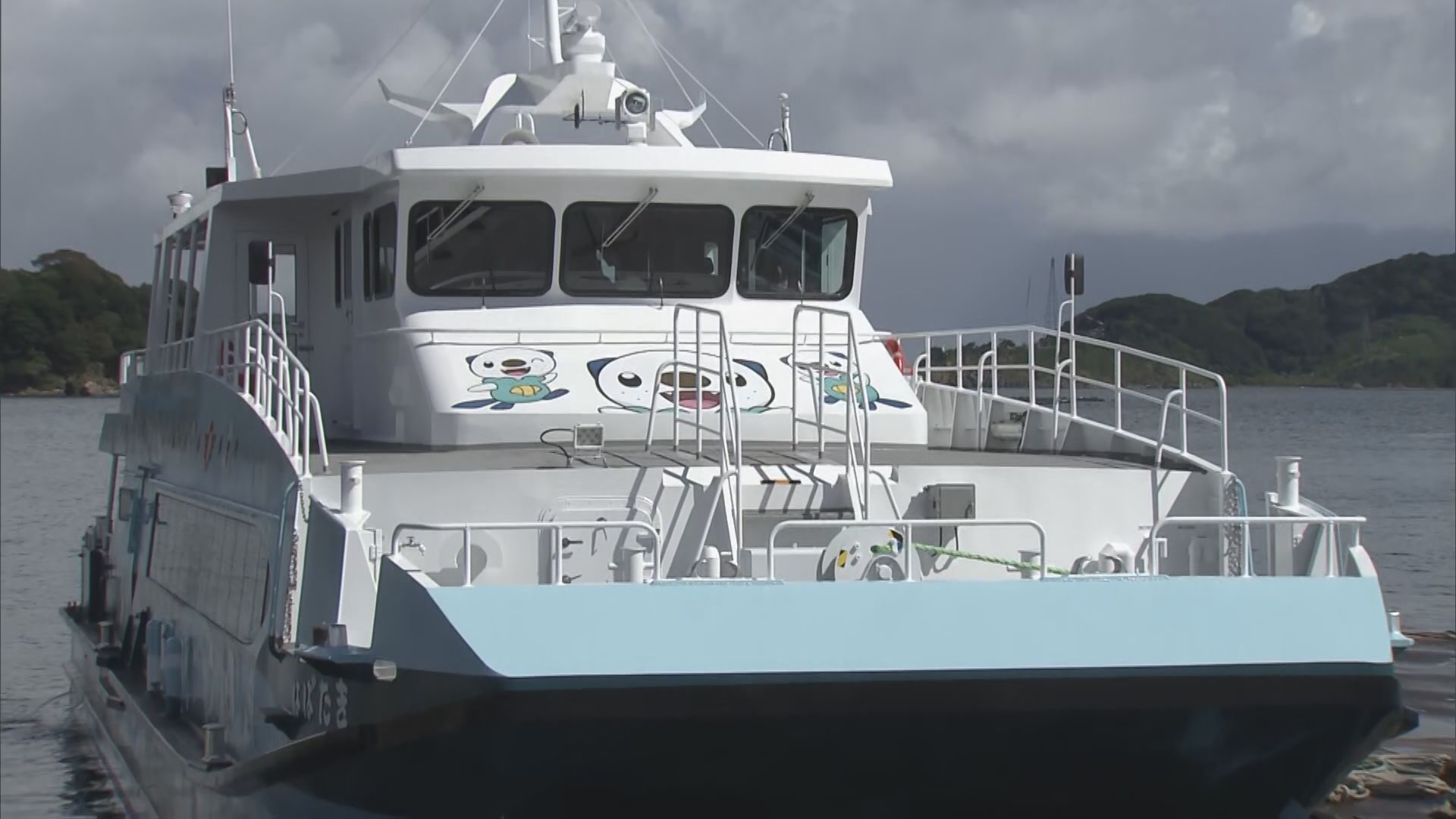 みえ応援ポケモン「ミジュマル」をラッピング　市営定期船「はばたき」お披露目　9月1日就航　三重・鳥羽市