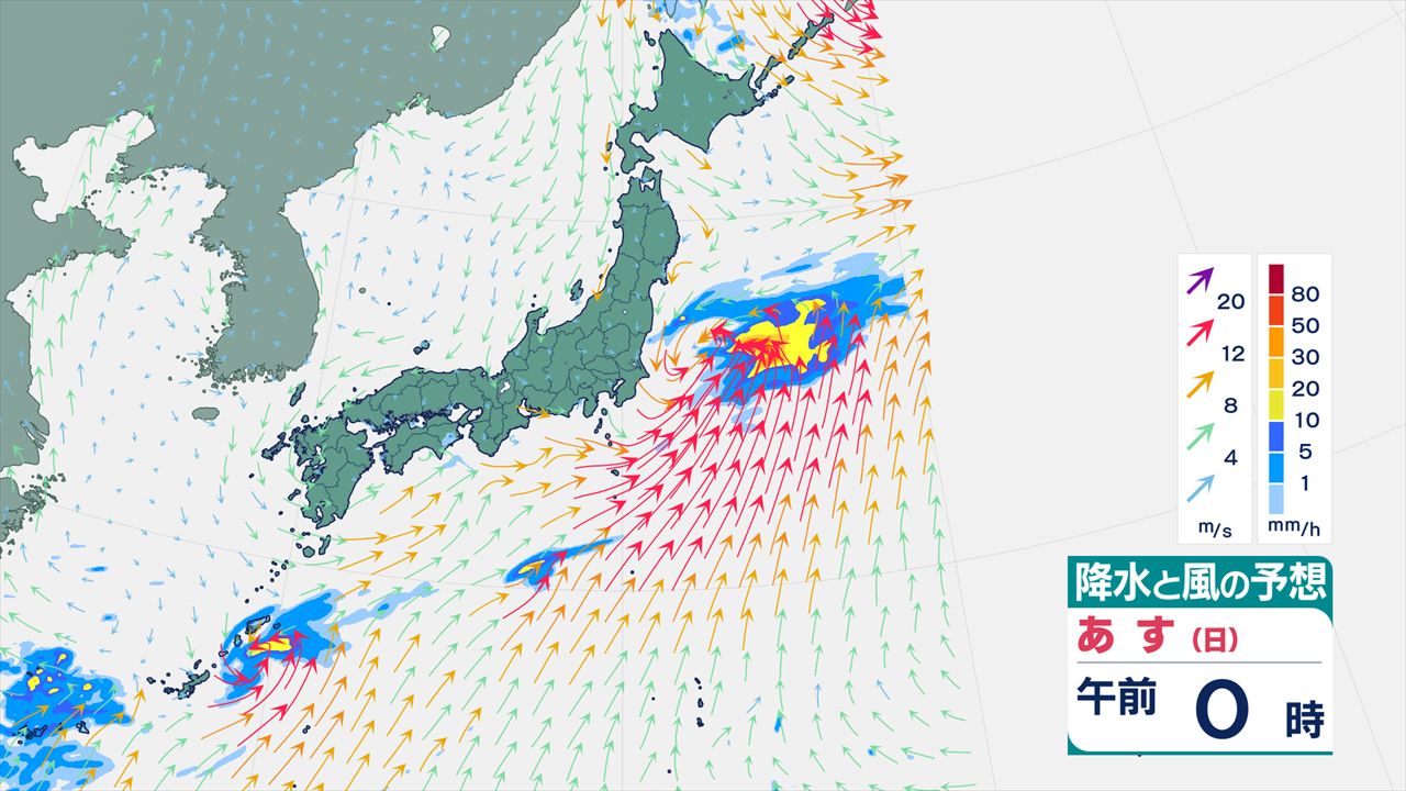 台風情報】台風8号 27日朝にかけ東日本太平洋側にかなり接近、上陸の