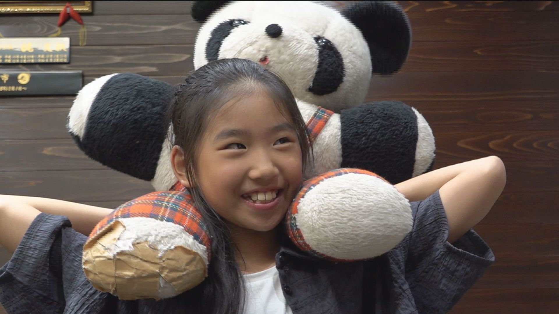 白山市の小学5年生が描いた震災絵本「門前のパンダちゃん」募金を被災