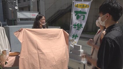 学校で習ったことが活きている」 甲府市出身のモデル・高瀬真奈さんが