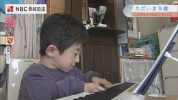 「骨が折れやすい難病」9歳の少年 YouTubeで出会った“憧れの先輩” 骨が折れても――始まった挑戦と、亡き母の思い|TBS NEWS DIG